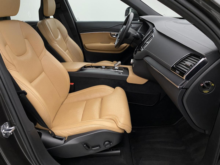 Volvo XC90 B5 AWD INSCRIPTION REZERVACE