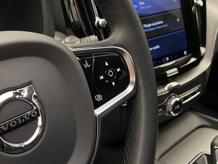 Volvo XC60 B4 PLUS DARK AUT REZERVACE 2.0 Plus