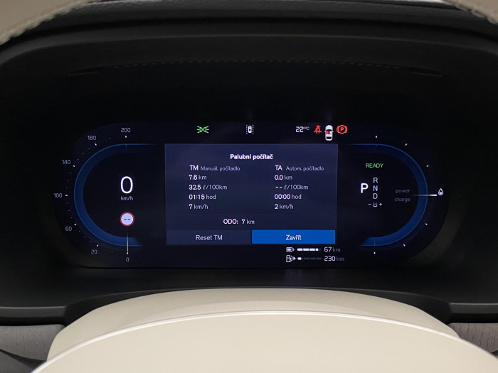 Volvo V90 T6 AWD Plug-in BRIGHT PLUS