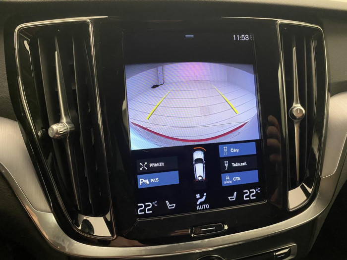 Volvo V60 B4 MOMENTUM AUT REZERVACE 2.0 Momentum
