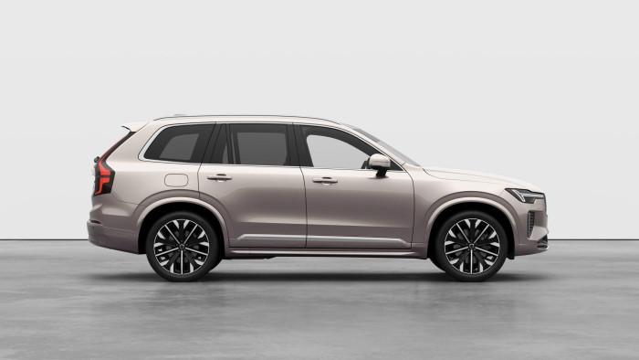 Volvo XC90 B5 AWD AUT BRIGHT PLUS 7míst