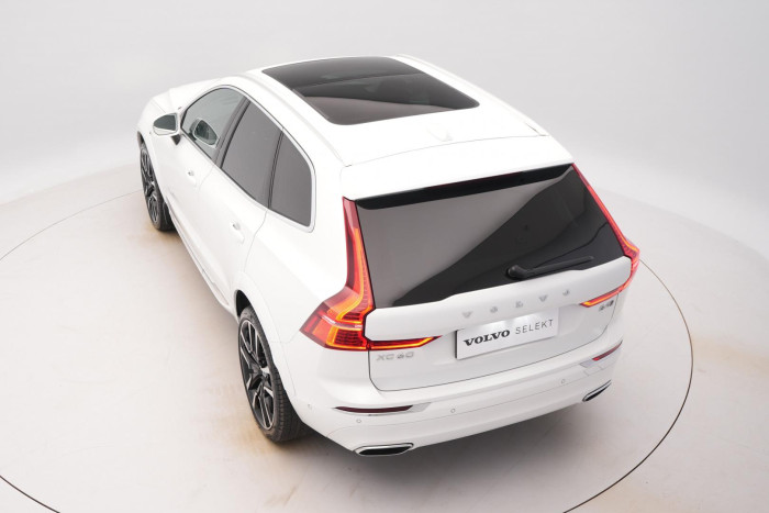 Volvo XC60 B4 AWD INSCRIPTION REZERVACE