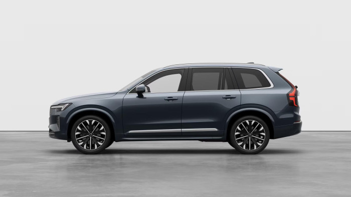 Volvo XC90 B5 AWD AUT BRIGHT PLUS 7míst