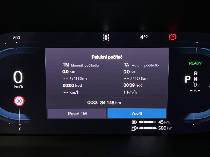 Volvo V60 T6 AWD AUT RECHARGE DARK ULTRA