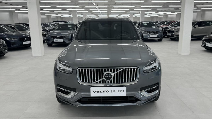 Volvo XC90 B5 AWD INSCRIPTION REZERVACE