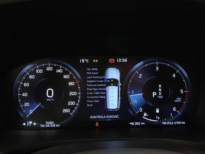 Volvo V60 B4 MOMENTUM AUT REZERVACE 2.0 Momentum
