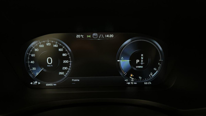 Volvo V60 T6 RECHARGE AWD REZERVACE
