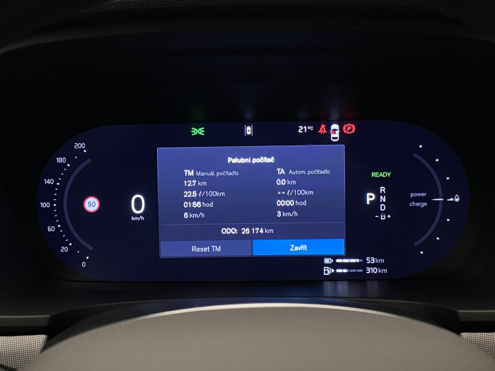 Volvo V90 T6 AWD PLUG-IN BRIGHT PLUS