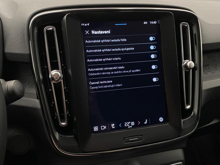 Volvo C40 RECHARGE SINGLE EXTENDED RANGE