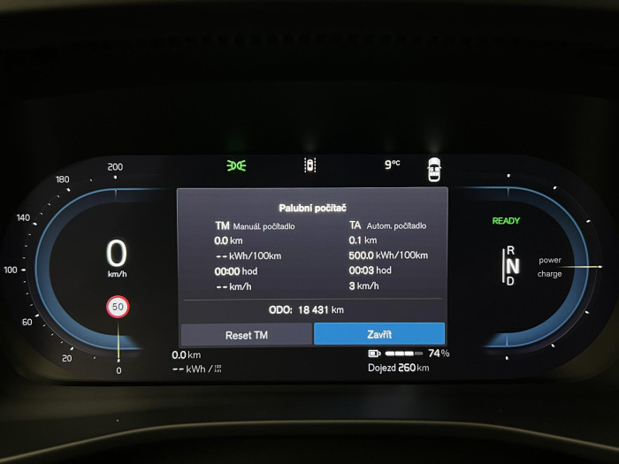 Volvo EX40 ULTRA SINGLE MOTOR EXT. RANGE