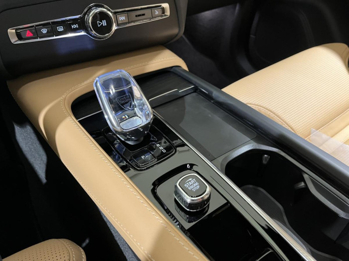 Volvo XC90 B5 AWD AUT BRIGHT PLUS 7-míst 2.0 Plus