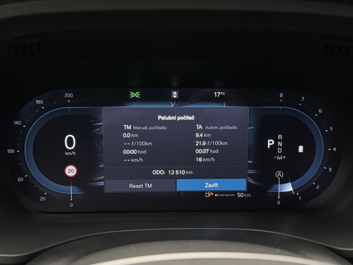 Volvo XC60 B5 AWD DARK PLUS