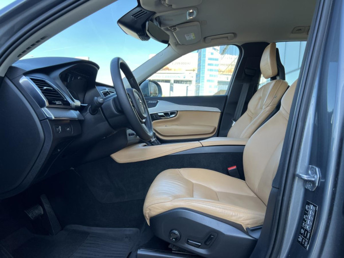 Volvo XC90 D5 AWD INSCRIPTION 7MÍSTNÁ Aut 2.0 d