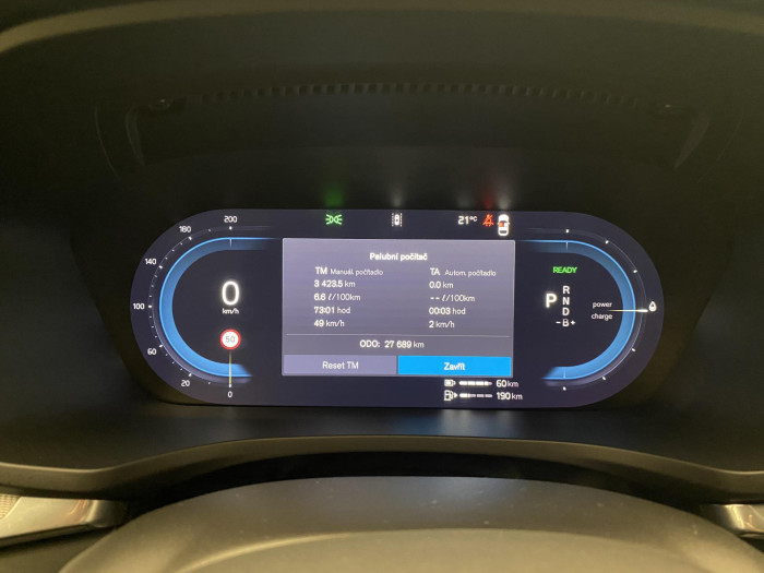 Volvo S60 T6 AWD PLUS DARK RECHARGE AUT