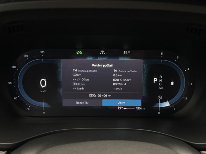 Volvo XC60 B4 AWD R-DESIGN AUT