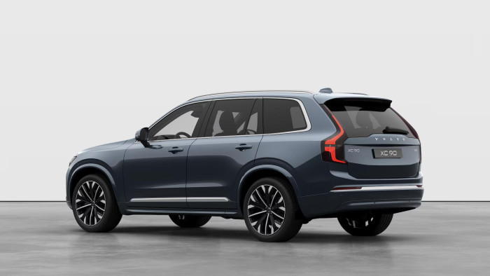 Volvo XC90 B5 AWD AUT BRIGHT PLUS 7-míst