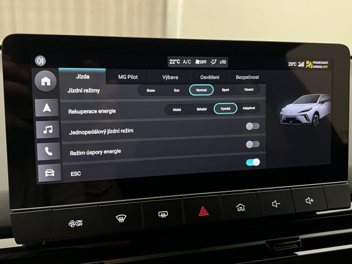 MG MG4 XPOWER 320kW 64kWh