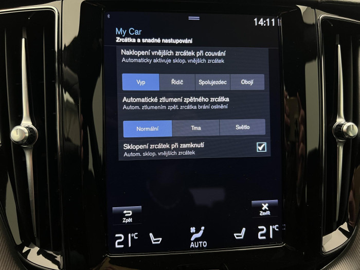 Volvo XC60 B4 R-DESIGN AUT