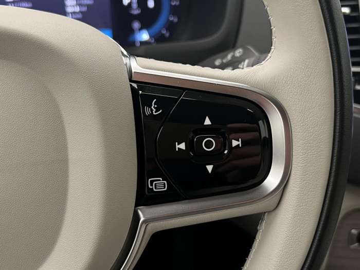 Volvo XC90 B6 AWD PLUS BRIGHT 7MÍST CZ