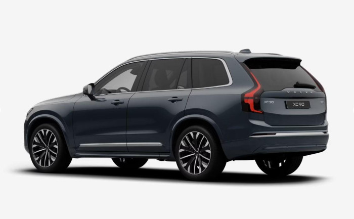 Volvo XC90 B5 AWD AUT BRIGHT PLUS 7míst