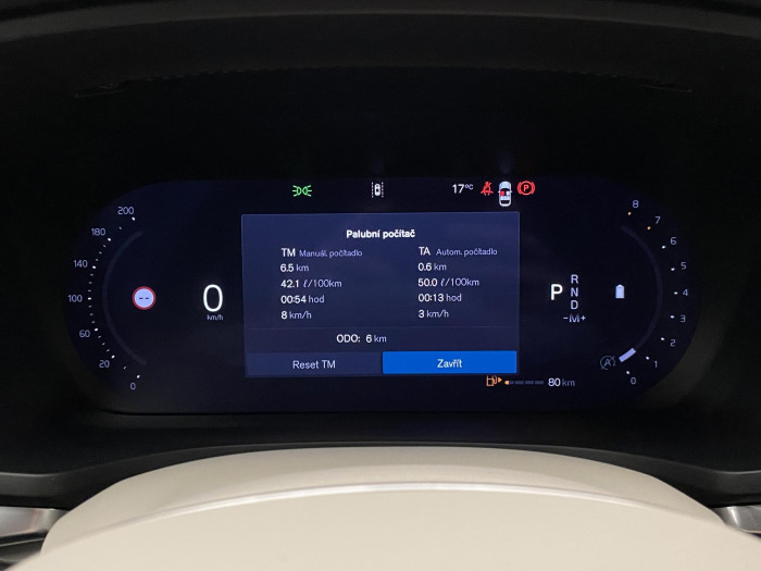 Volvo V60 B4 AUT BRIGHT PLUS