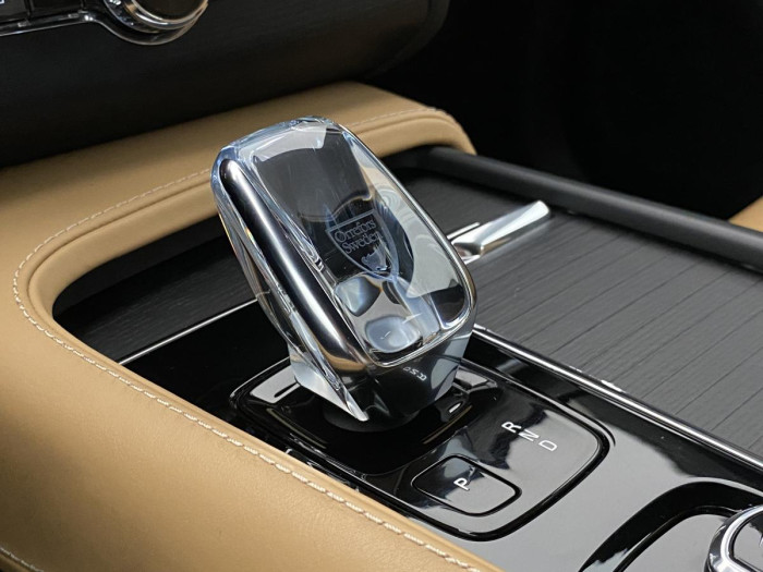Volvo XC90 B5 AWD INSCRIPTION REZERVACE