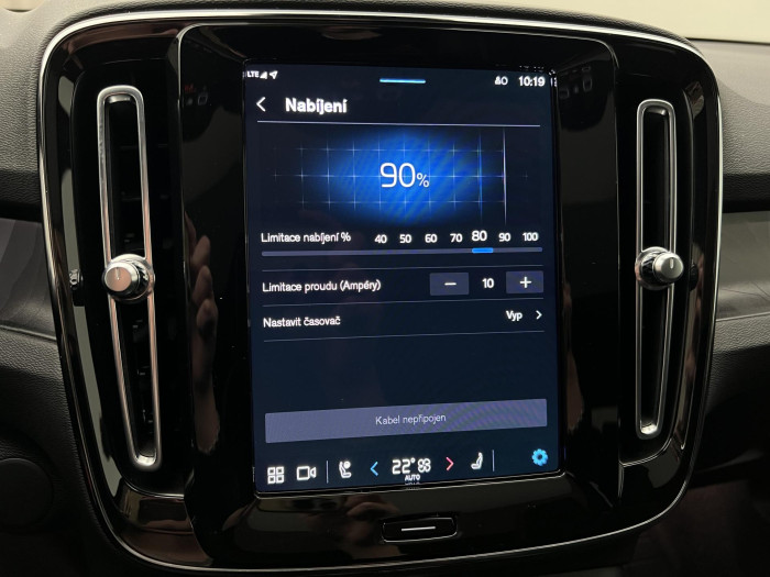 Volvo C40 RECHARGE TWIN MOTOR PLUS