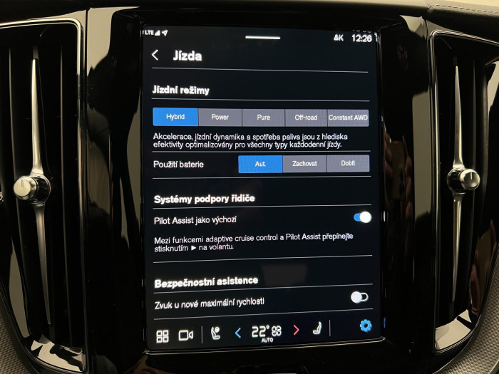 Volvo XC60 T6 AWD RECHARGE BLACK EDITION 2.0 Edition