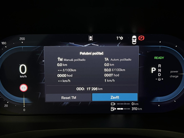 Volvo V60 T6 AWD RECHARGE ULTRA BRIGHT