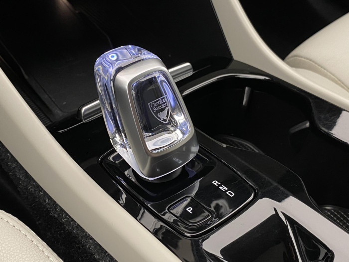 Volvo XC40 D4 AWD INSCRIPTION AUT CZ 2.0 d