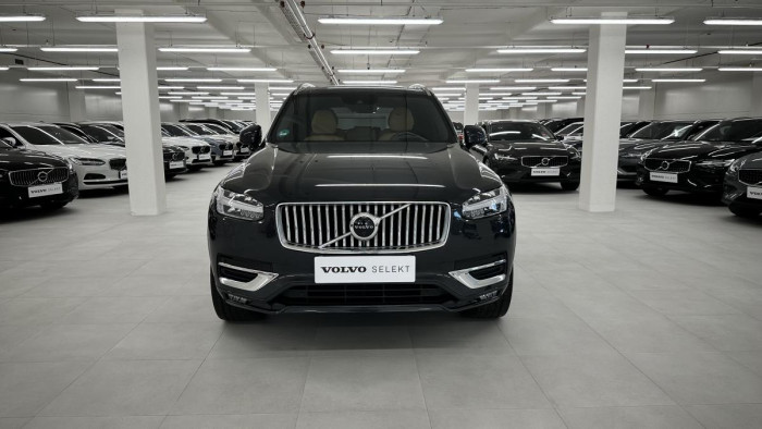 Volvo XC90 B5 AWD INSCRIPTION REZERVACE