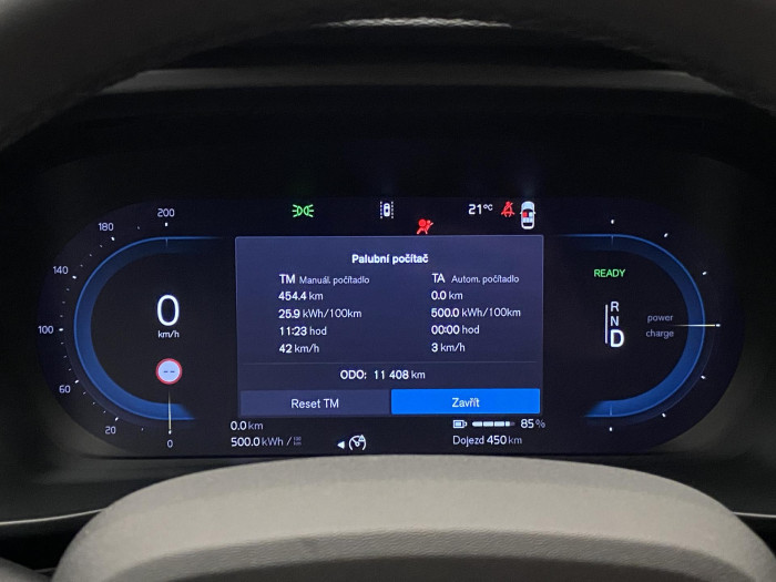 Volvo C40 RECHARGE SINGLE EXTENDED RANGE
