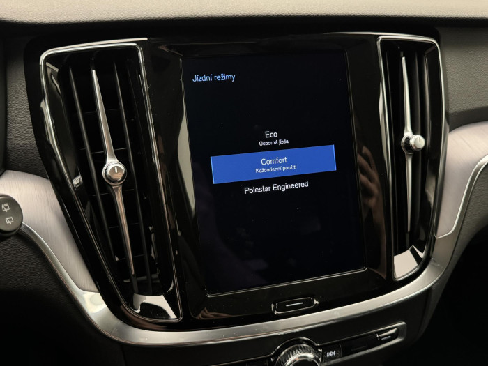 Volvo V60 B4 MOMENTUM POLESTAR REZERVACE 2.0 Momentum