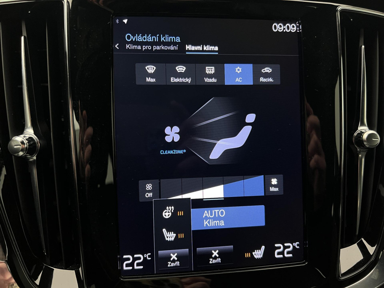 Volvo V60 B3 R-DESIGN AUT 1.maj.