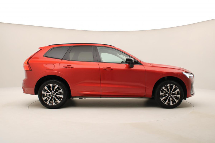 Volvo XC60 B4 AWD PLUS DARK REZERVACE