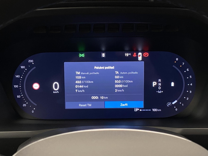 Volvo XC90 B5 AWD BLACK EDITION PLUS 7