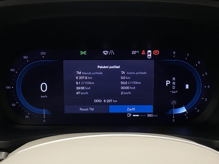 Volvo V60 CC B5 AWD ULTIMATE REZERVACE 2.0 CC CC