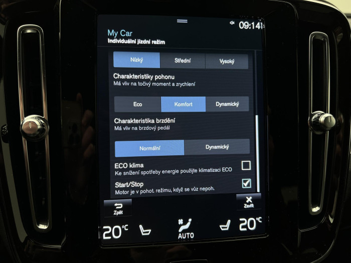 Volvo XC40 T3 MOMENTUM 1.maj. 1.5 Momentum