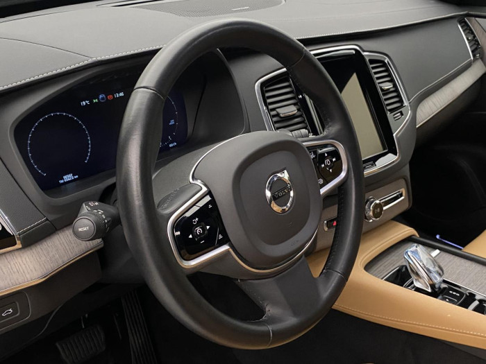 Volvo XC90 B5 AWD INSCRIPTION REZERVACE