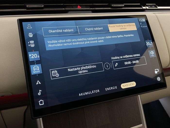 Land Rover Range Rover P550e AUTOBIOGRAPHY SWB