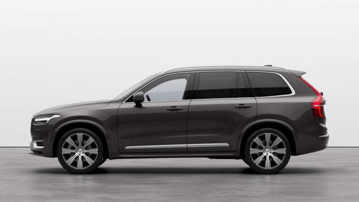 Volvo XC90 B6 AWD AUT BRIGHT PLUS 7-míst 2.0 Plus