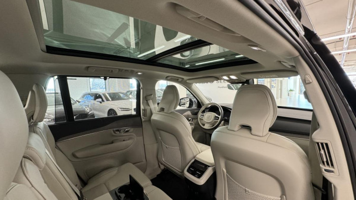 Volvo XC90 B5 AWD ULTIMATE AUT REZERVACE