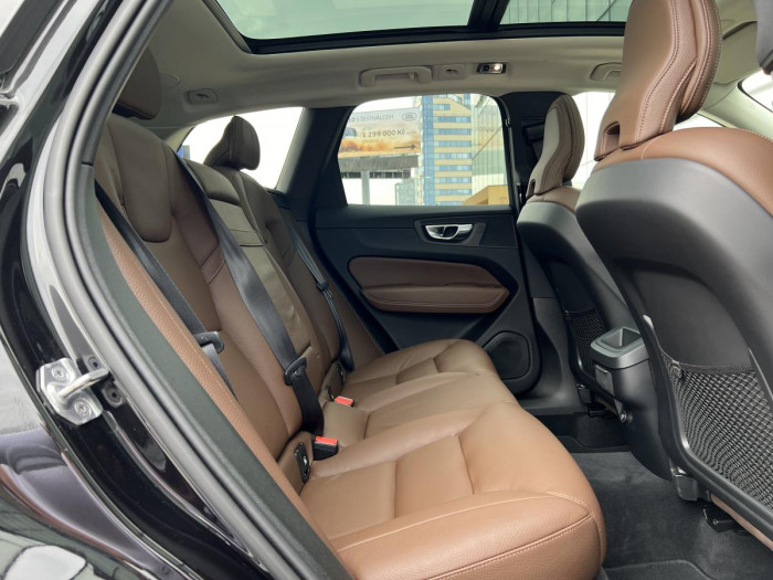 Volvo XC60 B4 AWD INSCRIPTION Aut 1.maj.