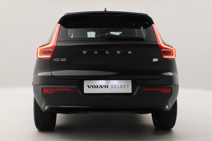 Volvo XC40 T5 ULTIMATE RECHARGE REZERVACE