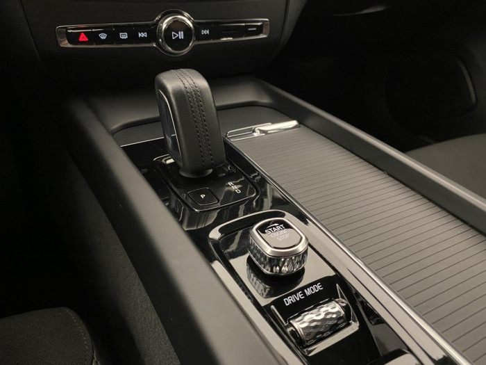 Volvo V60 B4 MOMENTUM REZERVACE 2.0 Momentum