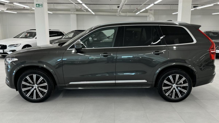 Volvo XC90 B5 AWD INSCRIPTION REZERVACE