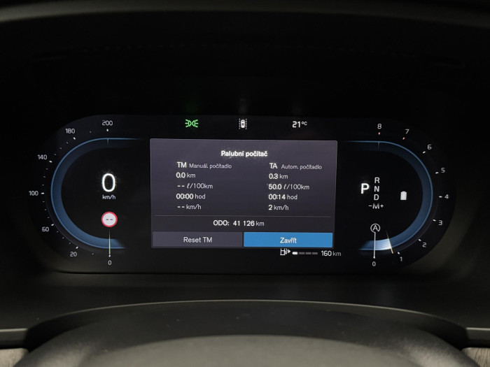 Volvo V90 B5 AWD ULTIMATE BRIGHT AUT