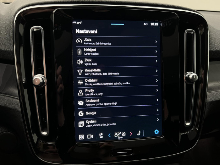 Volvo C40 RECHARGE TWIN MOTOR PLUS