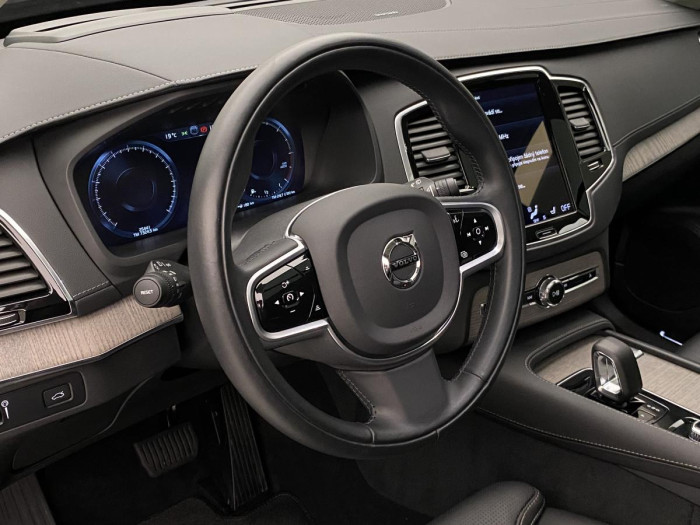 Volvo XC90 B5 AWD INSCRIPTION REZERVACE