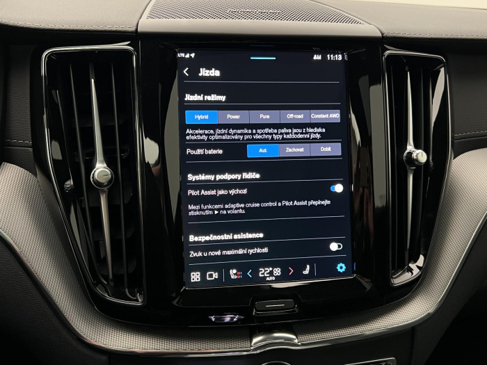 Volvo XC60 T6 AWD RECHARGE BLACK EDITION 2.0 Edition